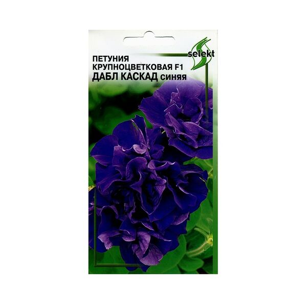Семена Петуния махровая F1 Дабл Каскад синий