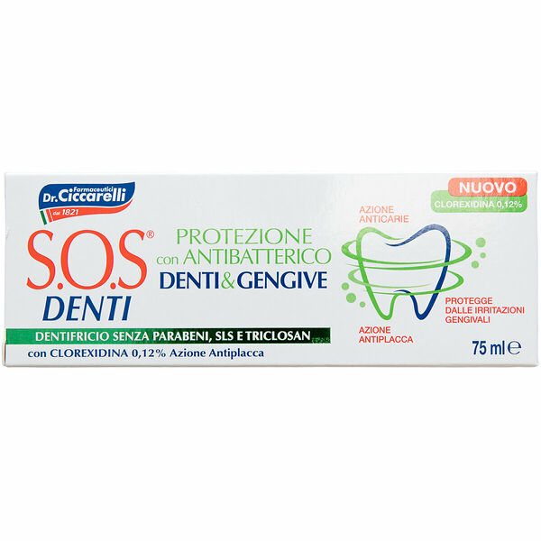 Зубная паста S.O.S. Denti Антибактериальная защита зубов и десен