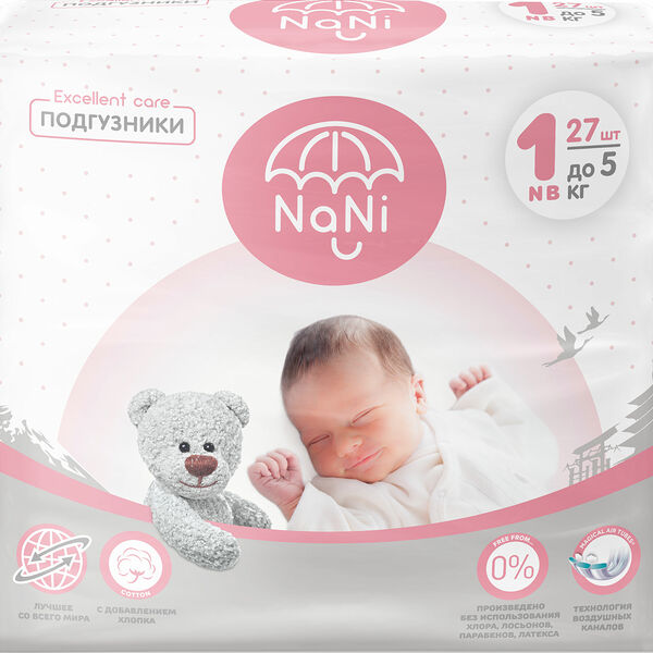 Подгузники NaNi 1NB, до 5, 27 шт.