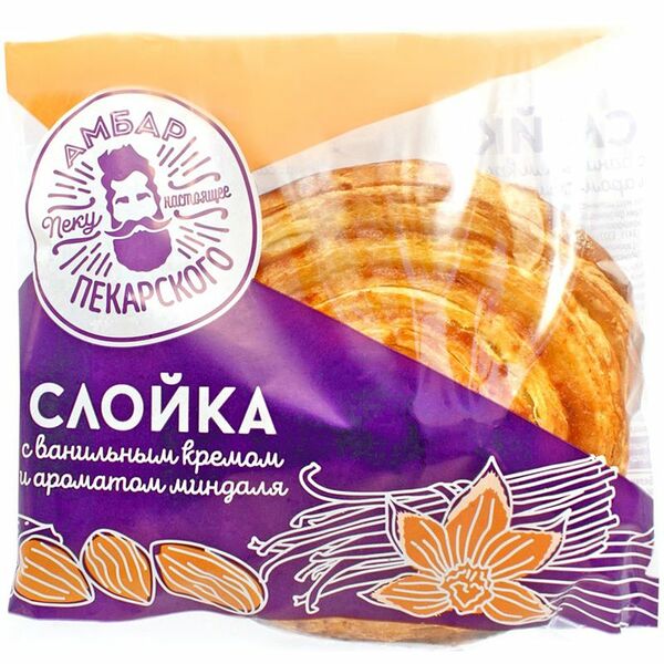 Слойка Амбар Пекарского с ванильным кремом и ароматом миндаля