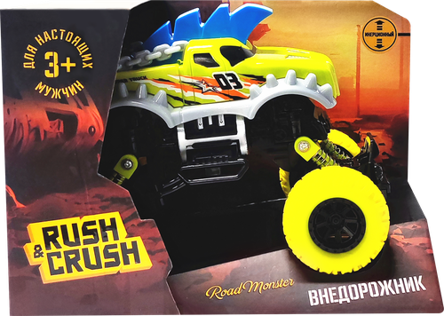 

Игрушка инерционная RUSH&CRUSH Внедорожник 17см, Арт. HL9218