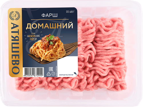 

Фарш Атяшево Домашний охлажденный 400 г