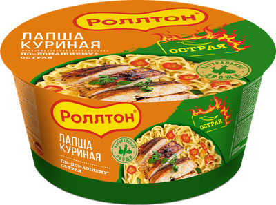 Лапша Роллтон по-домашнему быстрого приготовления курица острая 90 г