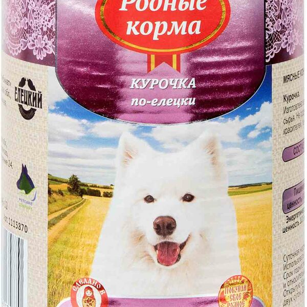 Консервы для собак мясные Родные корма Курочка по-елецки