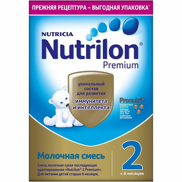 Молочная смесь Nutrilon Premium 2, с 6 мес