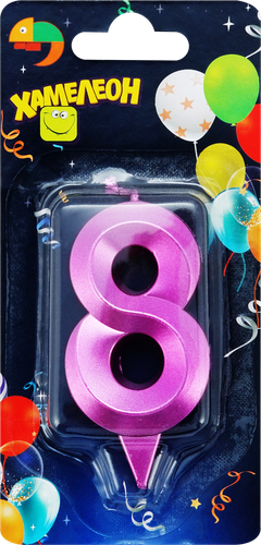 

Свеча Хамелеон Цифра 8 Грань 1 шт. цвет в ассортименте