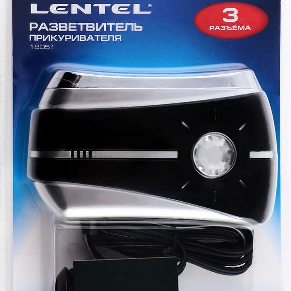 Разветвитель прикуривателя LENTEL 3 розетки Арт. 18051