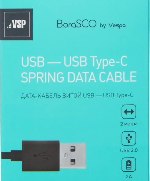 Кабель BORASCO Usb Type-C витой, черный, 2м