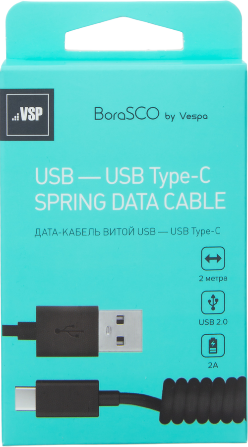 

Кабель BORASCO Usb Type-C витой, черный, 2м