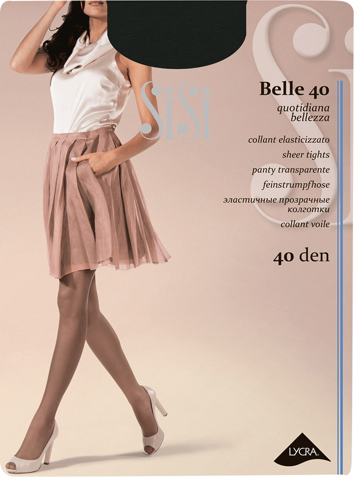 

Колготки женские SiSi Belle 40 черные р.2