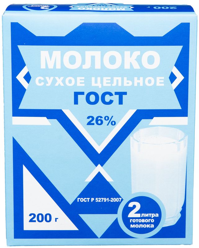 

Молоко сухое цельное ГОСТ 26%
