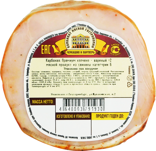 

Карбонад копчено-вареный Черкашин и Партнеръ Премиум 320 г