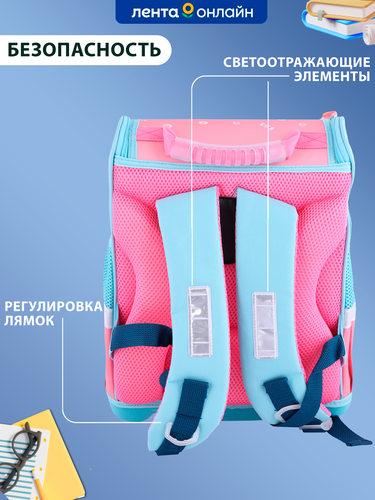 

Ранец ученический ЛЕНТА KIDS Love, Арт. BCP-AW2023-004