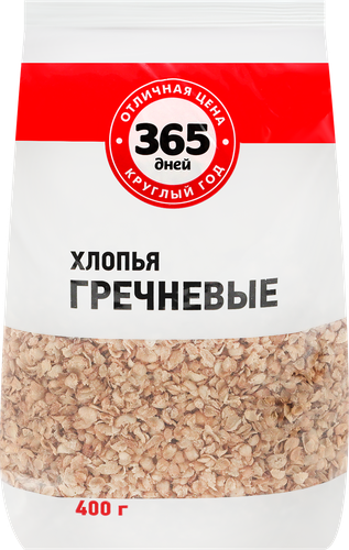 

Хлопья гречневые 365 ДНЕЙ, 400г