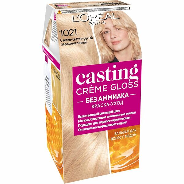 Крем-краска для волос L`Oreal Paris Casting Creme Gloss оттенок 1021 светло-светло русый перламутровый