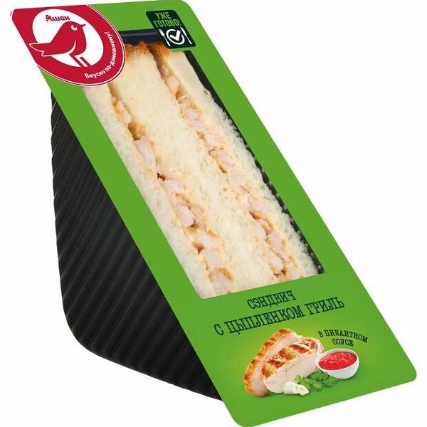 Сэндвич АШАН Красная птица с цыпленком гриль в пикантном соусе, 150 г