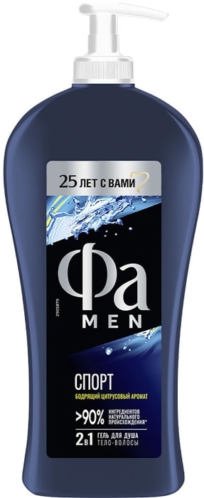 

Гель для душа мужской Фа Men Спорт 750 мл