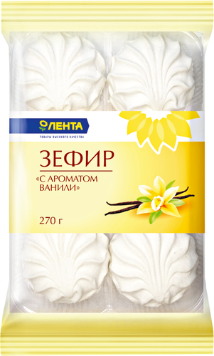 

Зефир ЛЕНТА с ароматом ванили