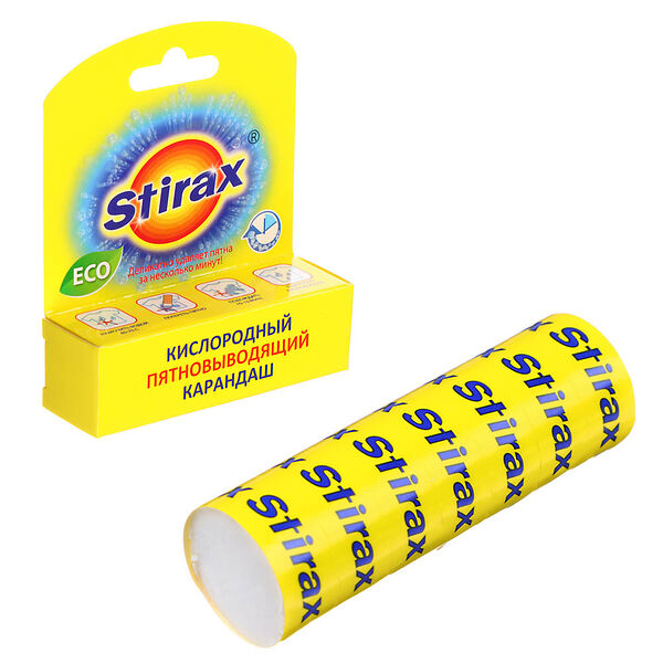 Пятновыводитель-карандаш кислородный stirax, 40г