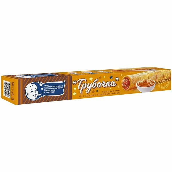 Десерт ЗГДДОП вафельная трубочка с кремом сгущенное молоко 33.2%, 65г