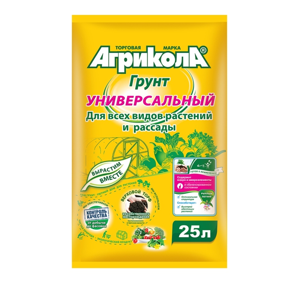 

Грунт Агрикола универсальный 25 л