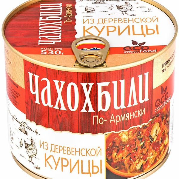 Чахохблили из курицы по-армянски Ecofood Armenia