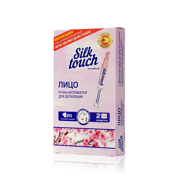 Воск для депиляции Carelax Silk Touch ручка - аппликатор для лица