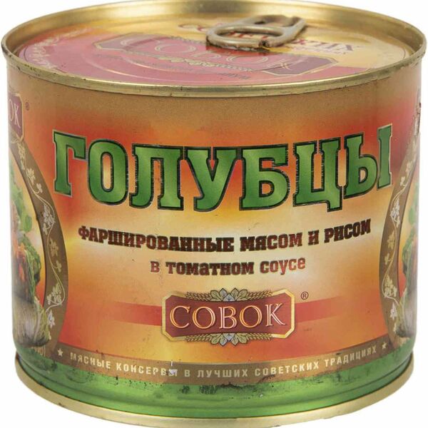 Голубцы Совок фаршированные мясом и рисом в томатном соусе