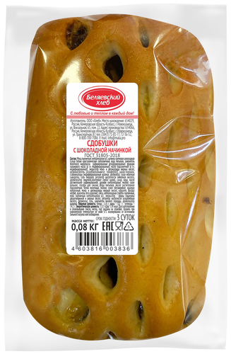 

Сдобушки БЕЛЯЕВСКИЙ ХЛЕБ с шоколадной начинкой