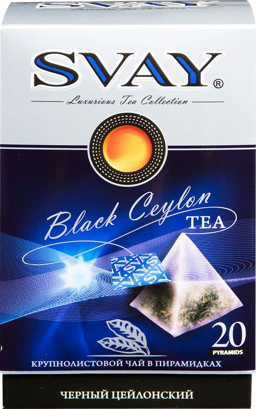 

Чай черный Svay Black Ceylon, 20 пирамидок x 2.5 г