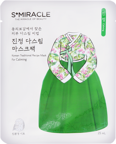 

Маска для лица S+MIRACLE успокаивающая, для чувствительной и раздраженной кожи
