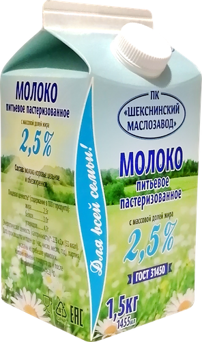 

Молоко пастеризованное ШМЗ 2,5%, без змж