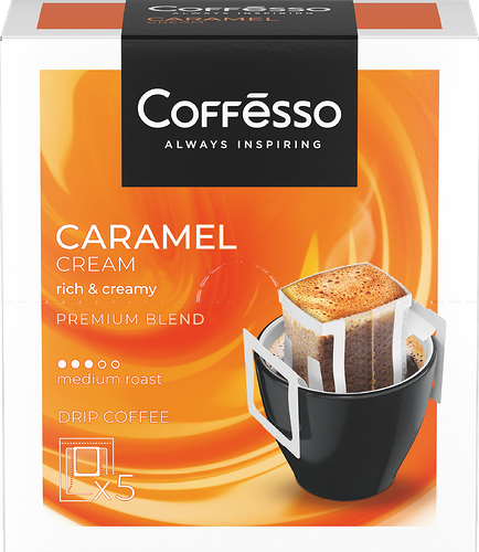 Кофе молотый Coffesso Caramel Cream 5х10 50 г