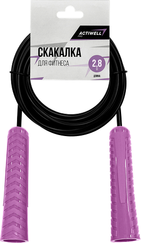Скакалка для фитнеса Actiwell эластичный жгут, длина 2,8 м, в ассортименте