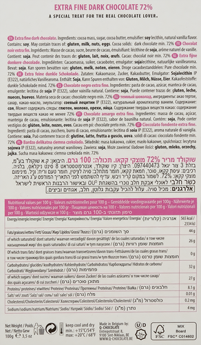 

Шоколад горький Bianca 72% какао