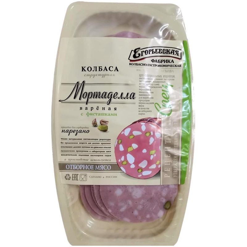 

Колбаса вареная Егорьевская КГФ Мортаделла с фисташками 200 г