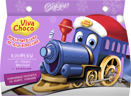 

Конфеты VIVA CHOCO Сюрпрайз
