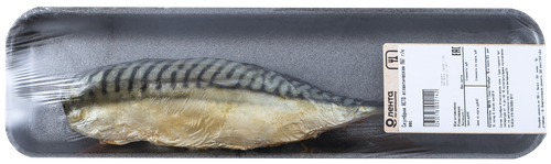 

Скумбрия Асто атлантическая горчего копчения вес