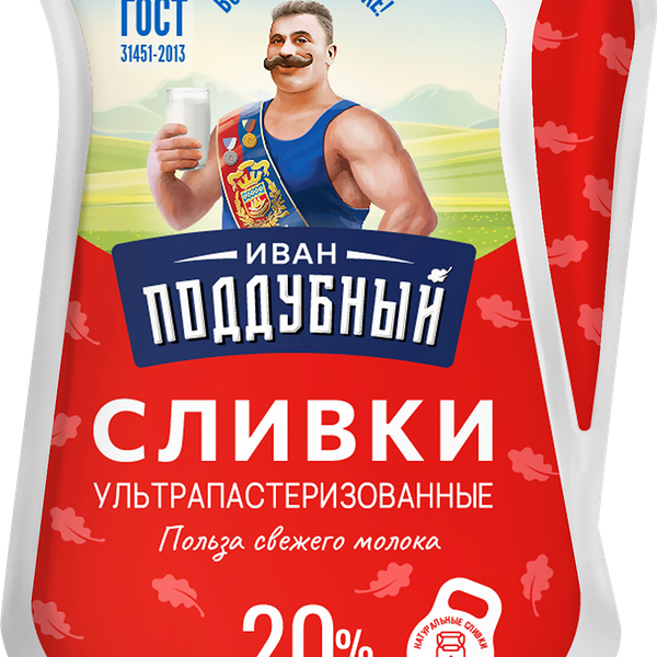 Сливки ультрапастеризованные Иван Поддубный 20% без змж, 200 г