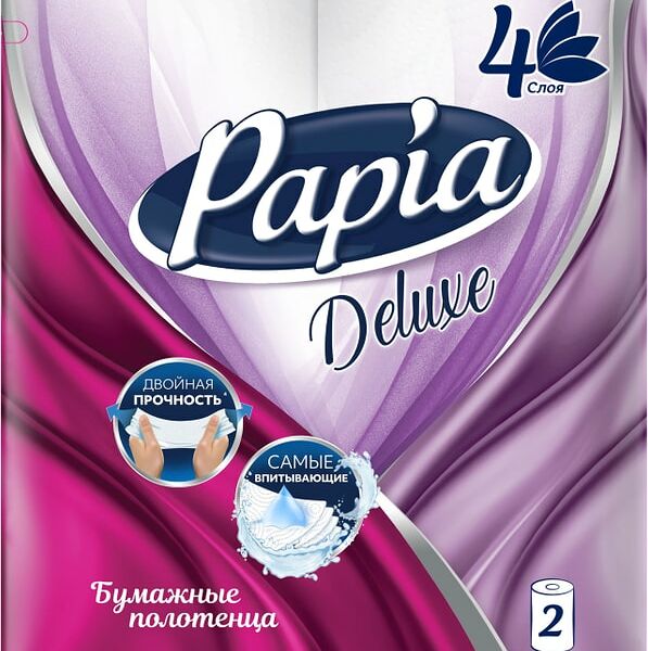 Бумажные полотенца Papia Deluxe 2 рулона 4 слоя