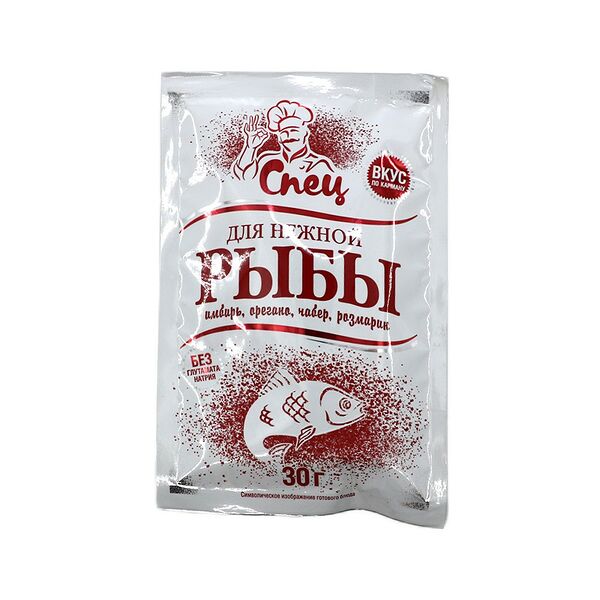 Приправа для нежной рыбы 