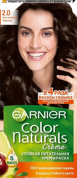 Крем-краска для волос Garnier Color Naturals 2.0 Элегантный черный