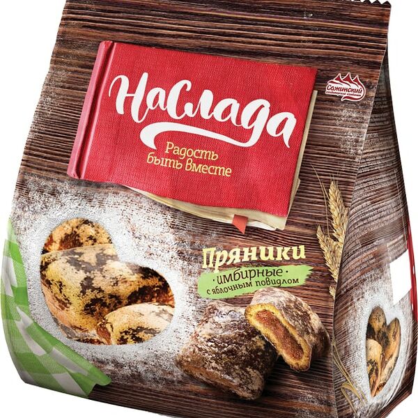 Пряники Наслада Имбирные с повидлом сырцовые 370г