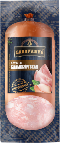 

Ветчина Баварушка Балыкбургская с копченым балыком 420 г
