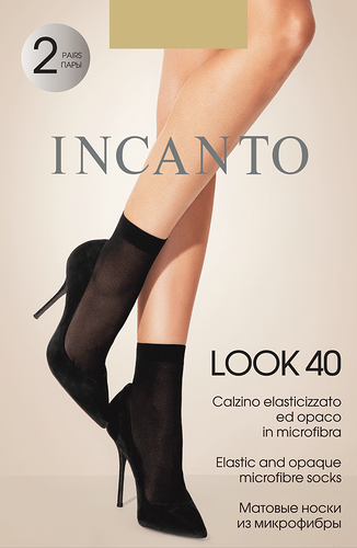 Носки женские INCANTO Look 40 den naturel, 2пары размер универсальный