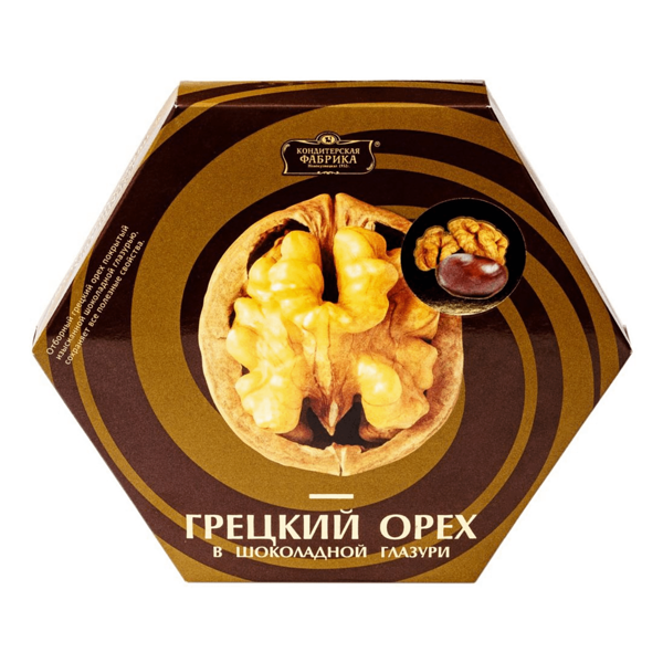 Конфеты КФ НОВОКУЗНЕЦКАЯ С грецким орехом в шоколадной глазури