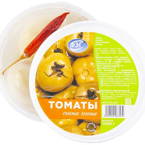 Томаты зеленые ФЭГ соленые 1кг
