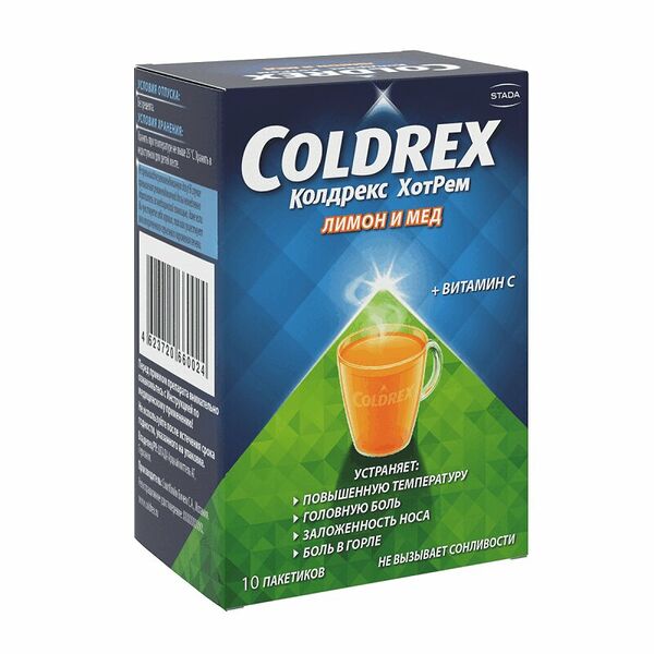 Колдрекс ХотРем порошок для приготовления раствора со вкусом мёд-лимон, 10 штук