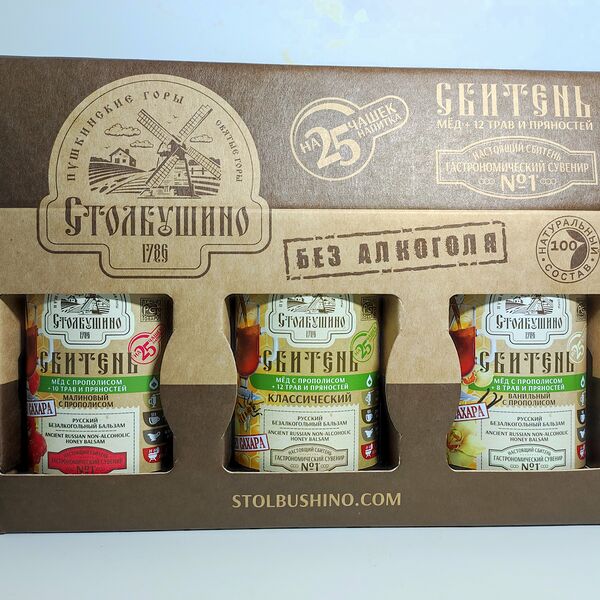 Подарочный набор Сбитни без сахара Столбушино