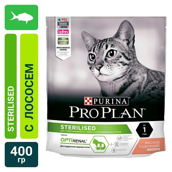 Сухой корм для стерилизованных кошек Pro Plan Optirenal Sterilised с лососем 400г